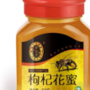 宁夏宁安堡土特产品有限公司