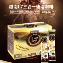 河南春越进出口贸易有限公司  