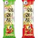 成都市大华食品有限公司