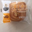 山东欧纯士食品有限公司