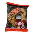 沂水县顺丰食品厂