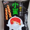 天津蒙缘食品有限公司