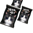 合肥大容食品有限责任公司