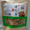 宜城市冠品园食品厂