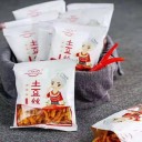 贵州源客哆食品厂