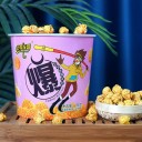 河南省米芙友食品有限公司