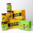 海南威妹实业有限公司