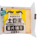 山东汇顺食品有限公司