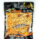 河南家成食品有限公司