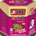 重庆川鹏食品有限公司