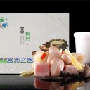 东莞市圣露食品有限公司
