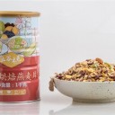 眉山市商道贸易有限公司