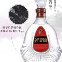 厦门市八方财贸易有限公司