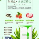 东莞市爱啦无忧电子商务有限公司