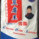 上高县金洋食品科技有限公司