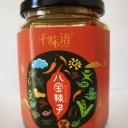 陕西鑫卓源食品有限责任公司