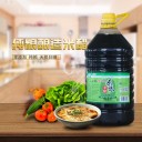 山东正信味业食品有限公司