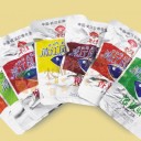 湖北老巴王生态农业发展有限公司