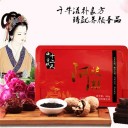 山东信春堂生物科技有限公司