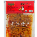 湖南醉湘甜土特产有限公司