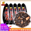 石家庄福豆商贸有限公司