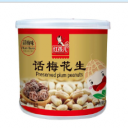山东潍坊和润食品有限公司