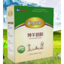 西咸新区福瑞临食品有限公司