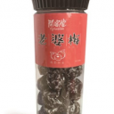 泉州宏情食品有限公司