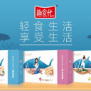 福建凯翰食品有限公司