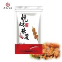 香港鼎记食品有限公司