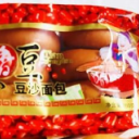 潍坊奥龙食品有限公司