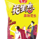 山东鲁花生物科技有限公司