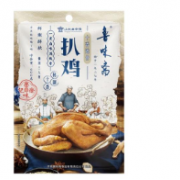 济南市鲁味斋食品有限责任公司