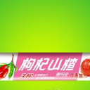 美洋达食品（北京）有限公司