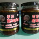 桥西区鸵鸟肉餐馆