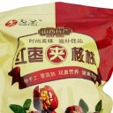 太原市友圣食品有限公司