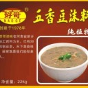 新乡市卫滨区豫之缘调味食品厂