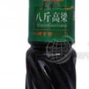 济宁市欣和食品有限公司