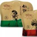 鲁甸县鑫辉农特产品开发有限公司