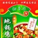 河南省御香厨食品有限公司