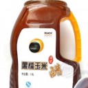 陕西布莱克农业开发有限责任公司