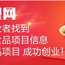 天津海润蜂业有限公司