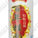 江苏昌易食品有限公司