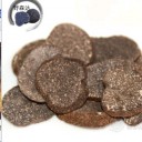 永仁野森达菌业