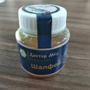 乌鲁木齐益之源生物科技有限公司