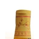 洛阳市学堂油脂食品有限公司