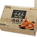 山东方老泰食品有限公司