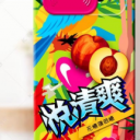 北京国御堂生物科技有限公司