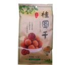 茂名市真自然食品有限公司