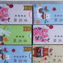 安徽香怡食品有限公司